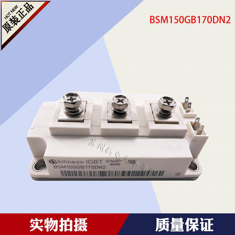 BSM300GB170DN2