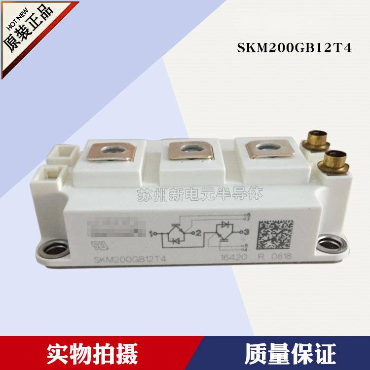 SKM200GB12V